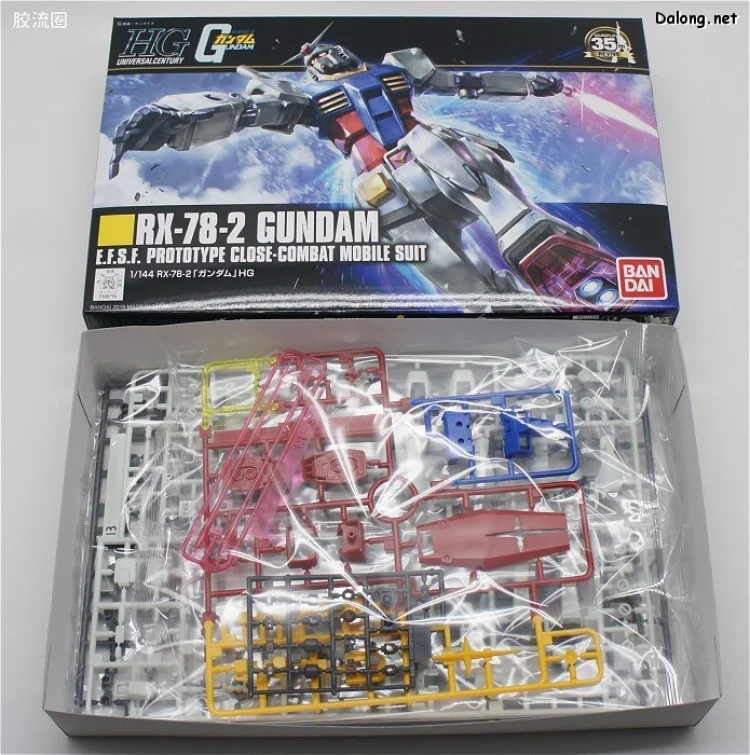HGUC 普通版 h191 RX-78-2 高达 (新生版) - 图片